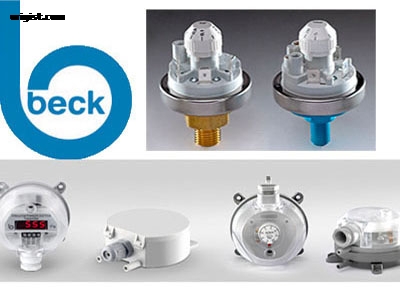 Beck壓力開關、變送器